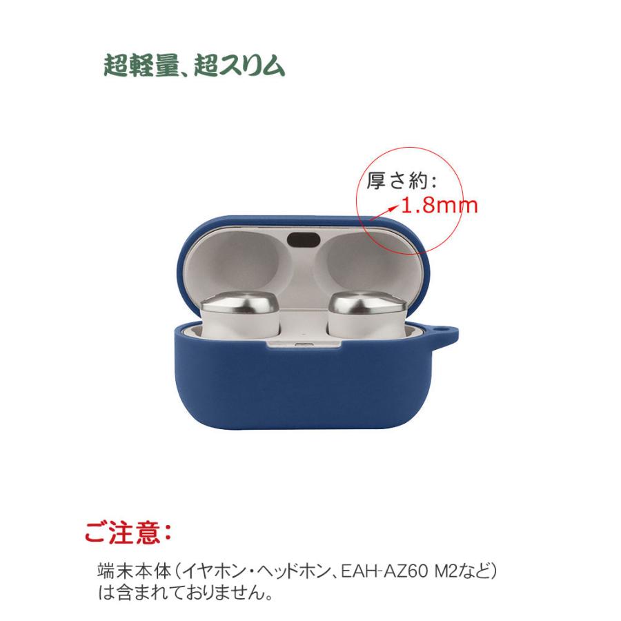 Panasonic Technics EAH-AZ60 M2 シリコン素材のカバー イヤホン