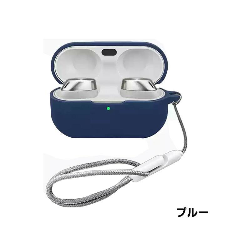 EAH-AZ100 (充電ケース) Panasonic テクニクス Panasonic Technics EAH-AZ100 ケース クリア 充電穴付き 透明 保護