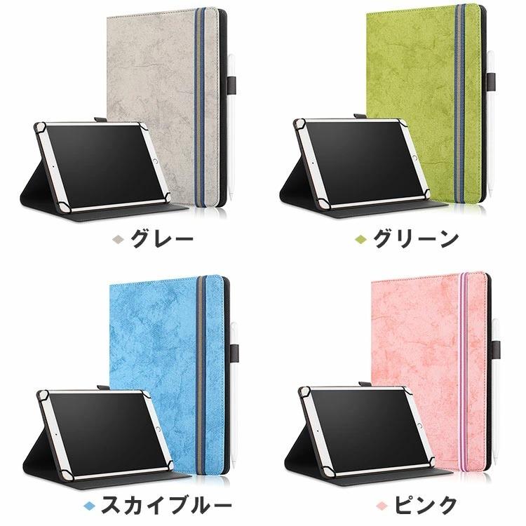 Dynabook A6K1FST81117 2in1 ノートパソコン ケース付属 【公式通販】