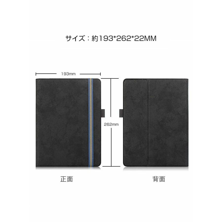 ASUS Chromebook Detachable CZ1 Kompanio 500 10.1型(インチ) ケース