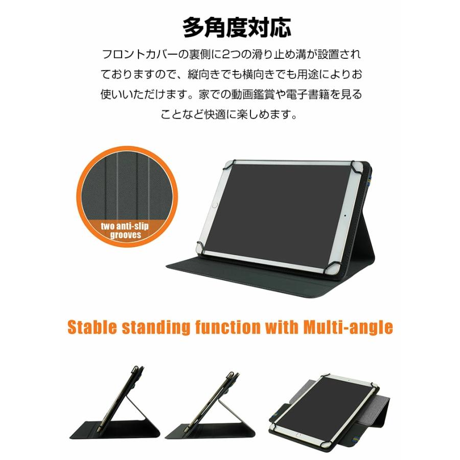 TCL TAB 10 Gen 2 10.36型 タブレットPC PUレザー ケース 360度回転