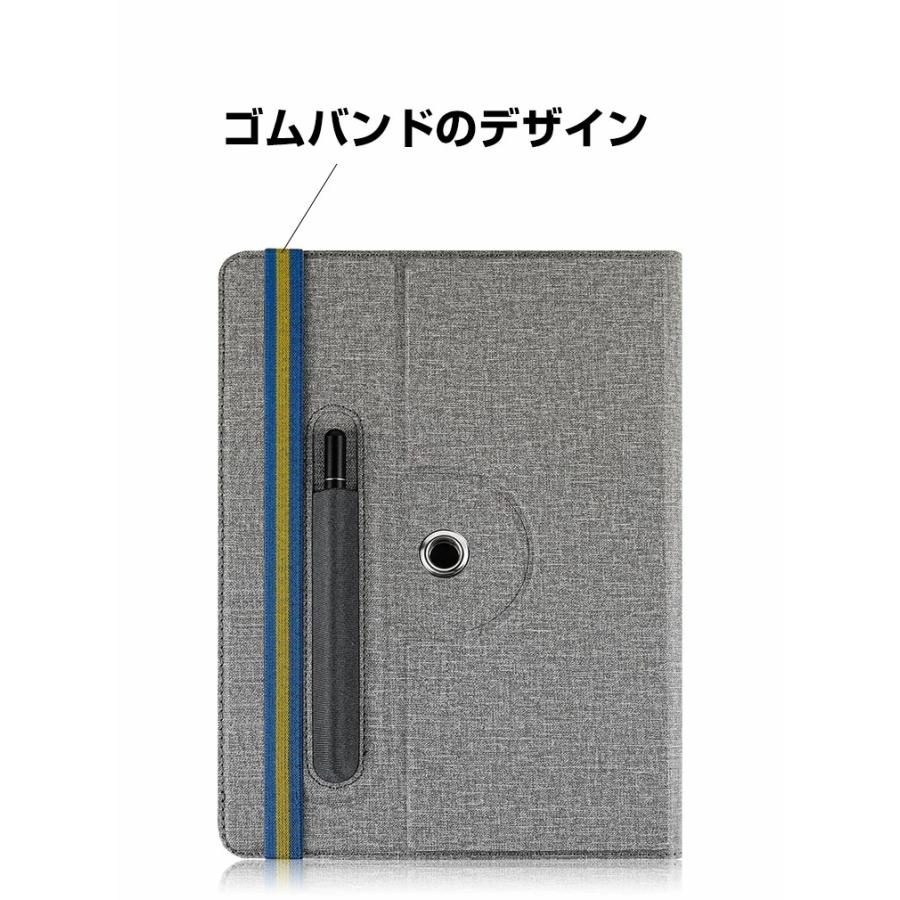 TCL TAB 10 Gen 2 10.36型 タブレットPC PUレザー ケース 360度回転