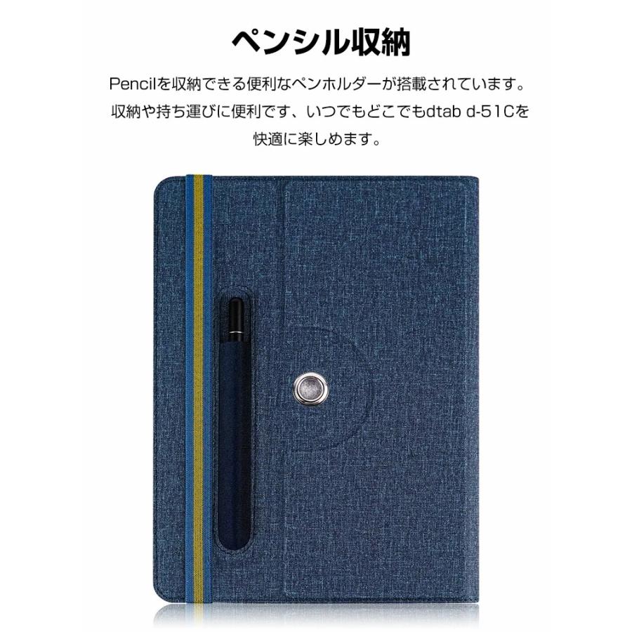 TCL TAB 10 Gen 2 10.36型 タブレットPC PUレザー ケース 360度回転