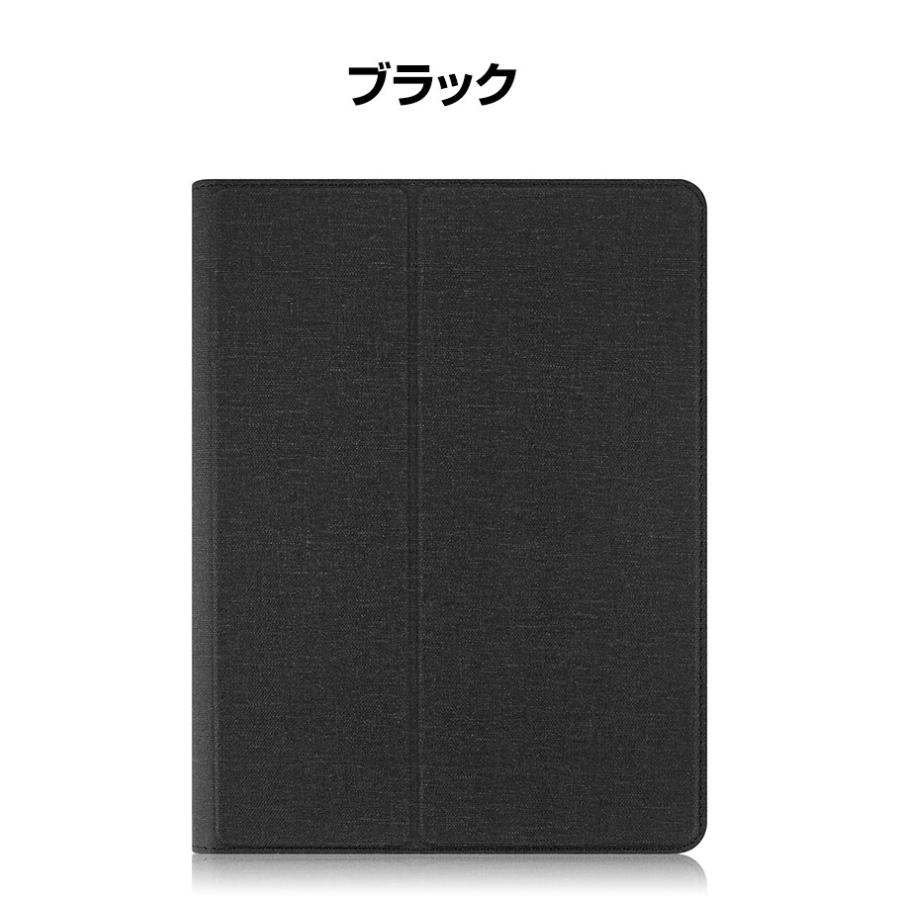 TCL TAB 10 Gen 2 10.36型 タブレットPC PUレザー ケース 360度回転