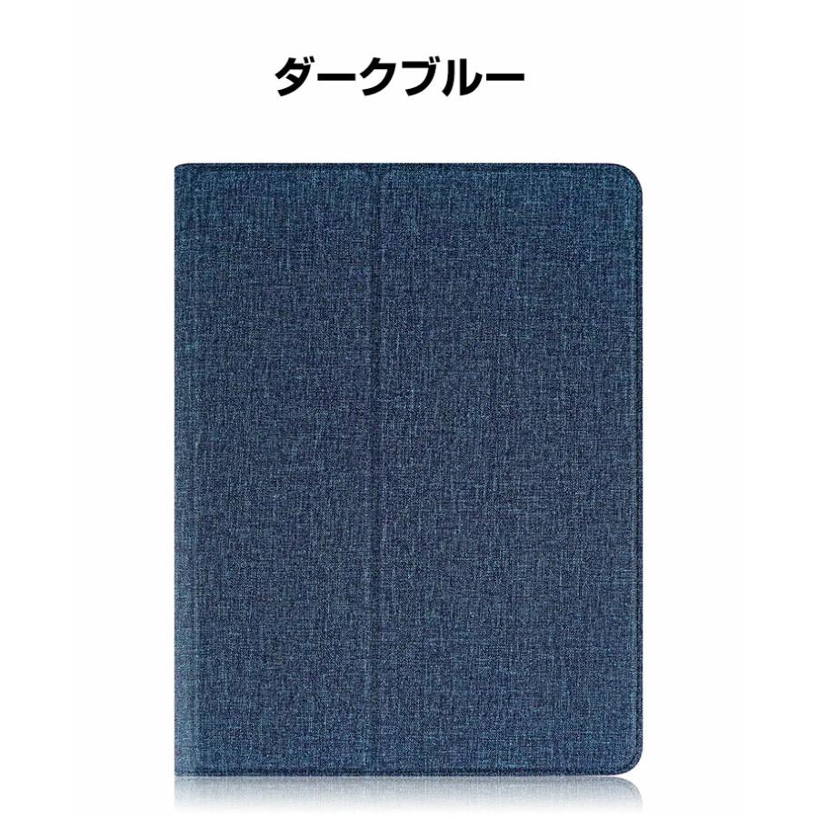 TCL TAB 10 Gen 2 10.36型 タブレットPC PUレザー ケース 360度回転