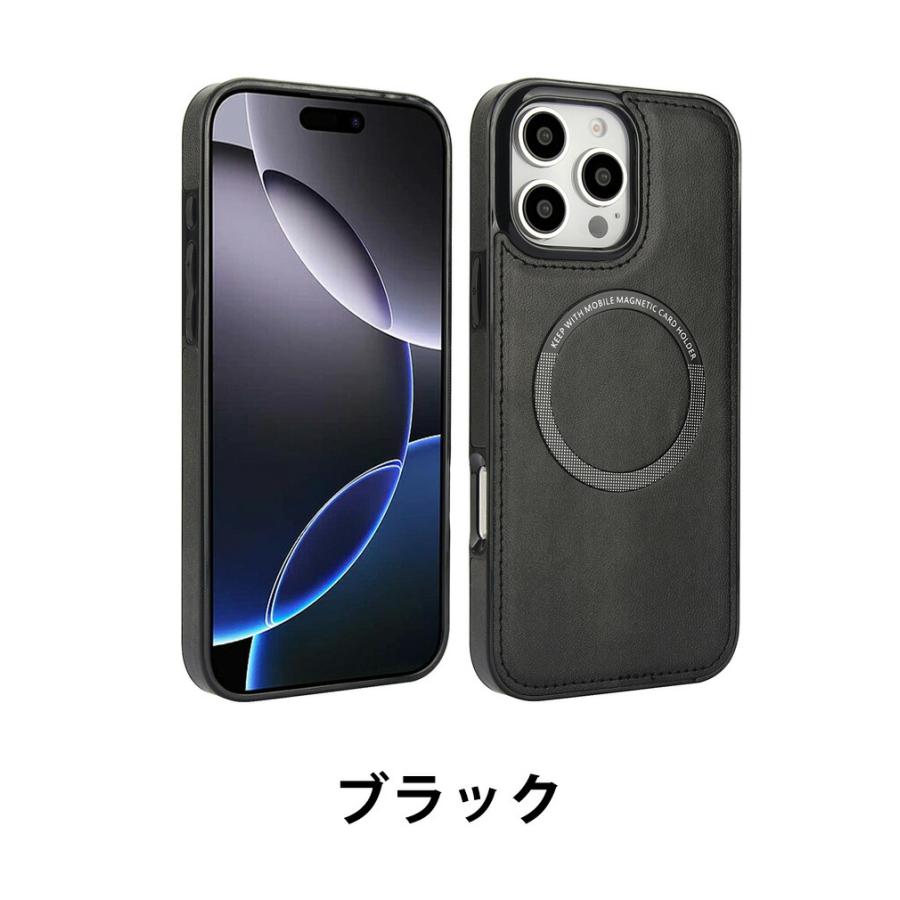 iPhone アップル アイフォン 16e用のケース タフで頑丈 TPU&PUレザー