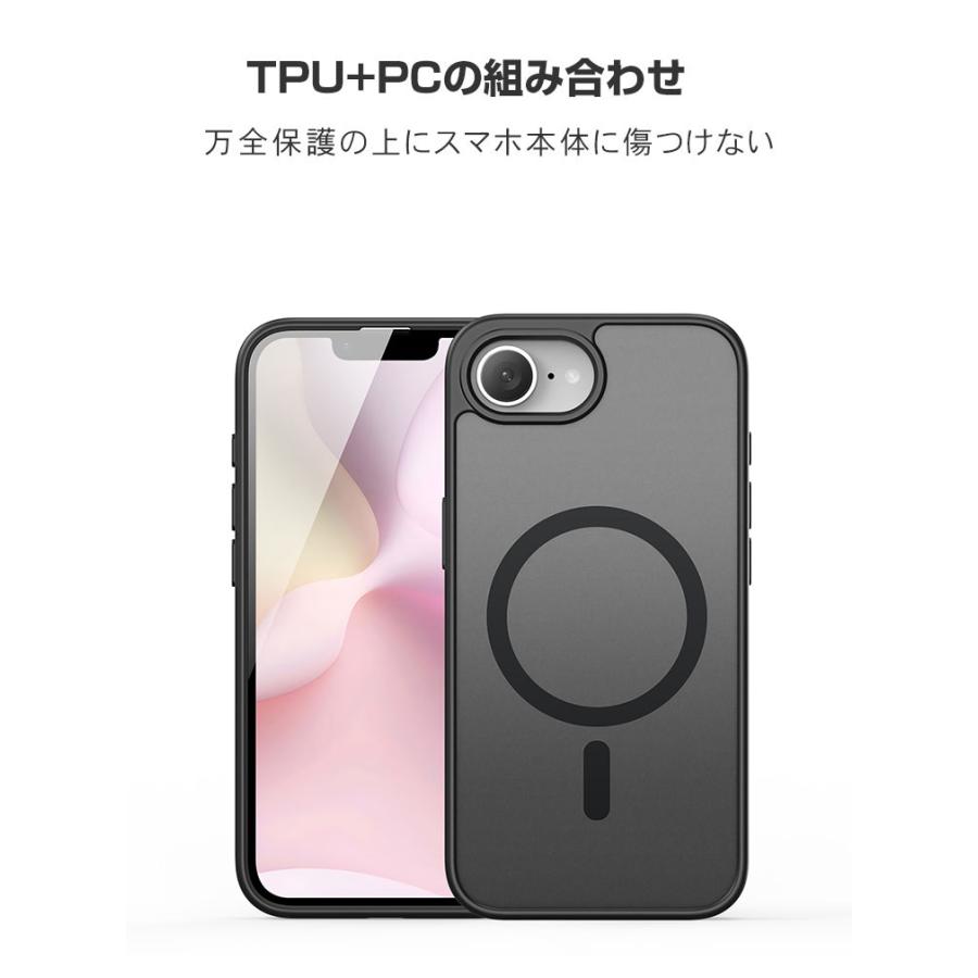 Apple Apple iPhone16E ケース 耐衝撃 カバー タフで頑丈 2重構造 TPU+