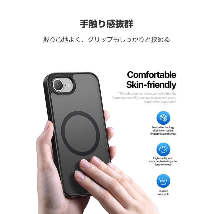 Apple Apple iPhone16E ケース 耐衝撃 カバー タフで頑丈 2重構造 TPU+