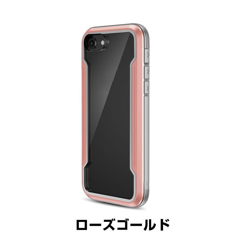 Apple アップル アイフォン 16e用のケース タフで頑丈 TPU+PC+アルミ 