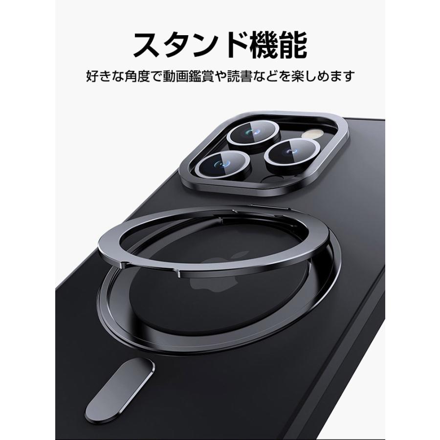 Apple iPhone 16 Plus Pro Maxケース カバー CASE 衝撃防止 スタンド