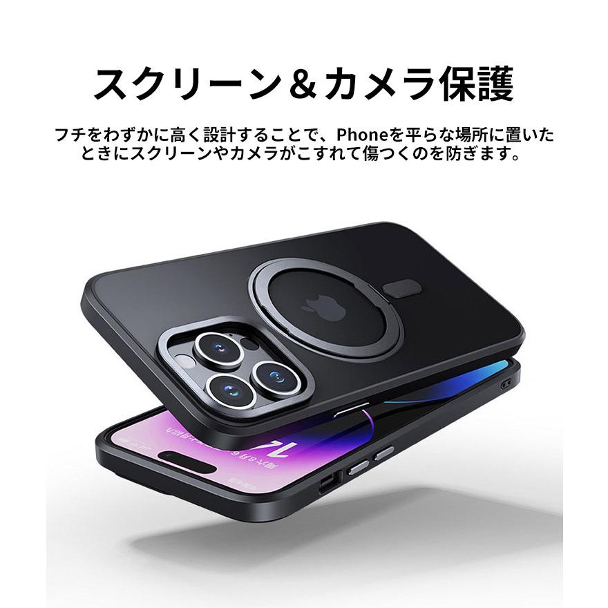 Apple iPhone 16 Plus Pro Maxケース カバー CASE 衝撃防止 スタンド