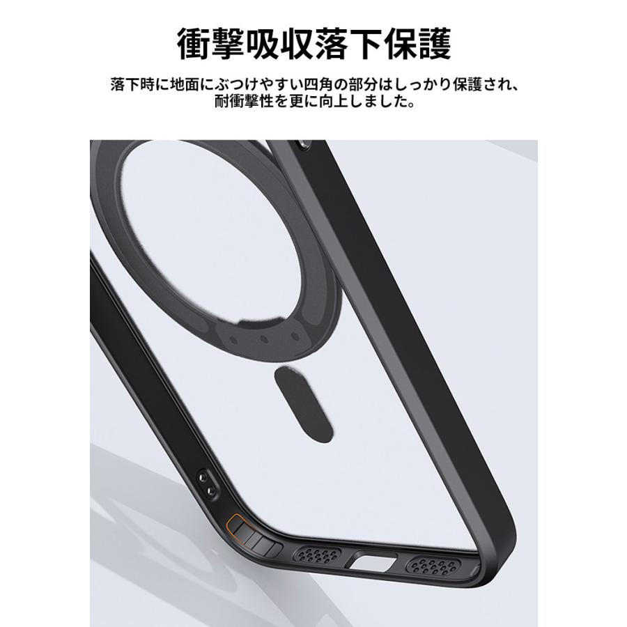 Apple iPhone 16 Plus Pro Maxケース カバー CASE 衝撃防止 スタンド