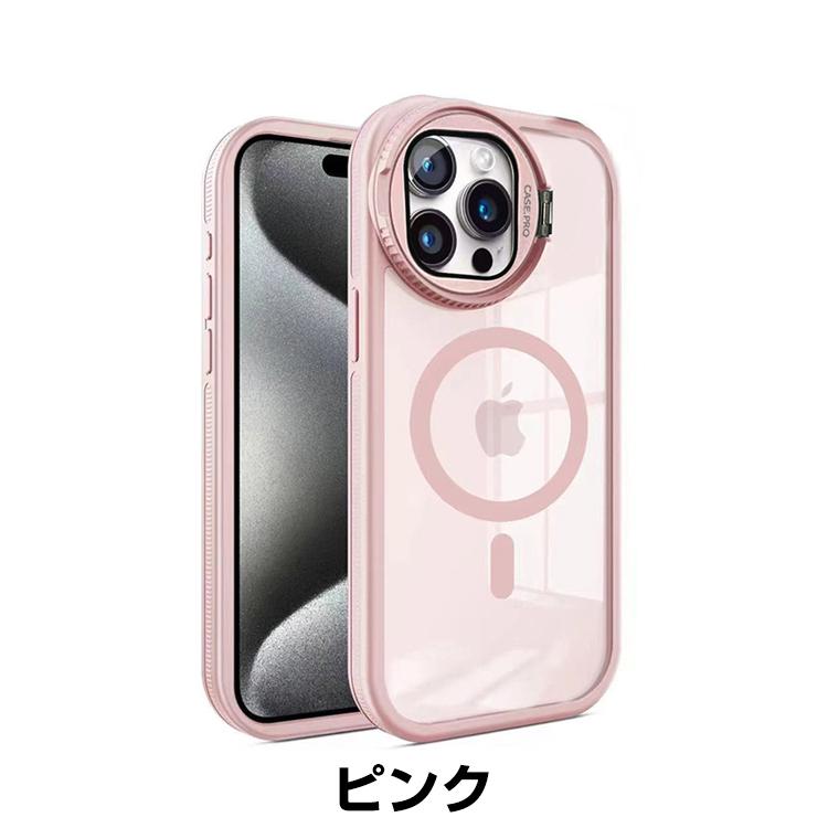 iPhone 16 Pro 背面カバー　マーブル iPhone 16 Pro 用】背面カバーフィルム マット | Mobile Film