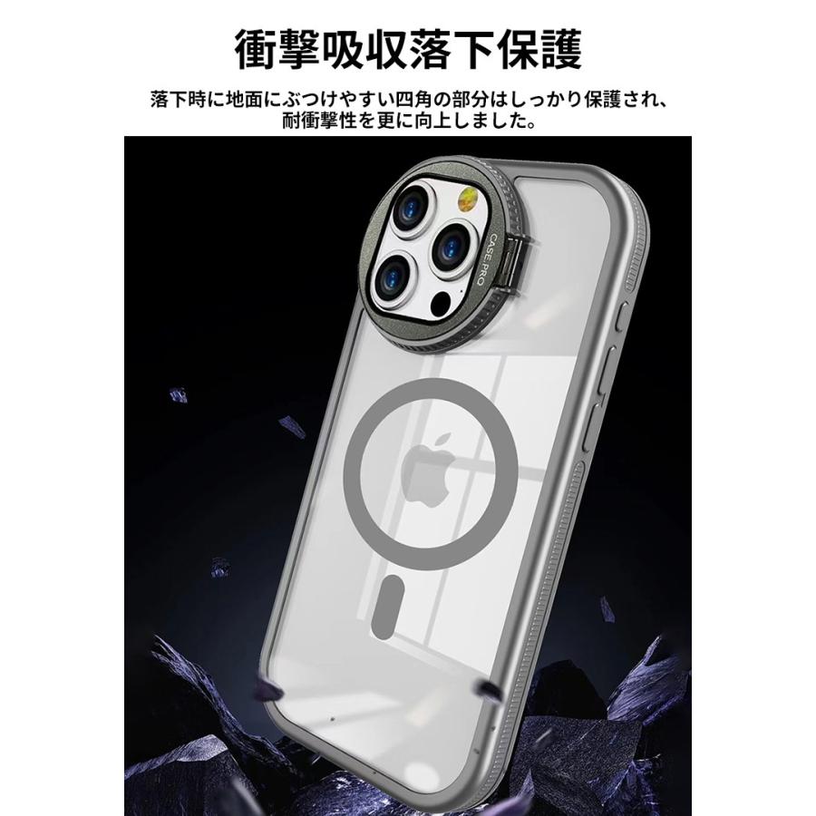 Apple iPhone 16 Plus Pro Maxケース CASE 衝撃防止 タフで頑丈 便利