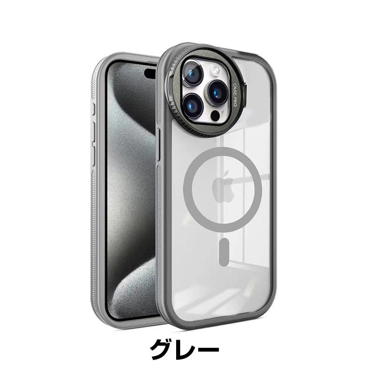 Apple iPhone 16 Plus Pro Maxケース CASE 衝撃防止 タフで頑丈 Apple iPhone 16 Plus Pro Maxケース CASE 衝撃防止 タフで頑丈
