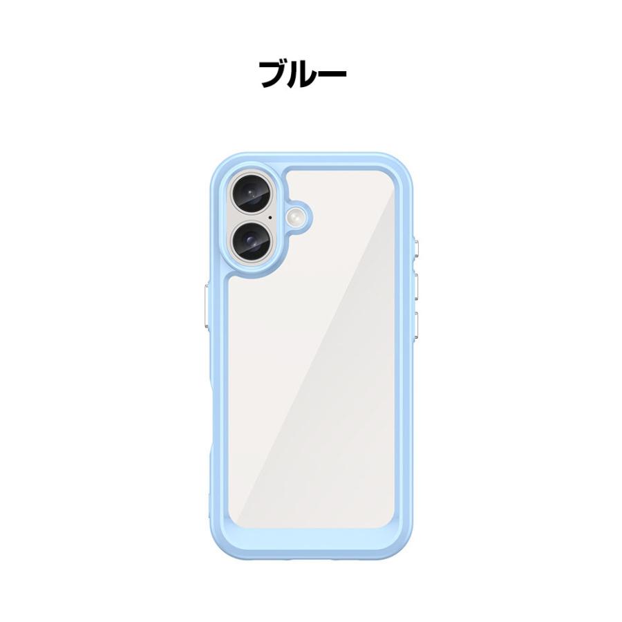 iPhone アップル アイフォン Apple 16 Plus Pro Max ケース iPhone アップル アイフォン Apple 16 Plus Pro Max ケース