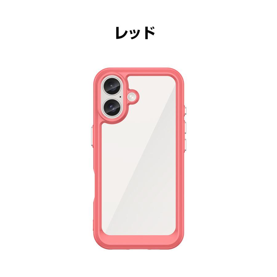 iPhone アップル アイフォン Apple 16 Plus Pro Max ケース