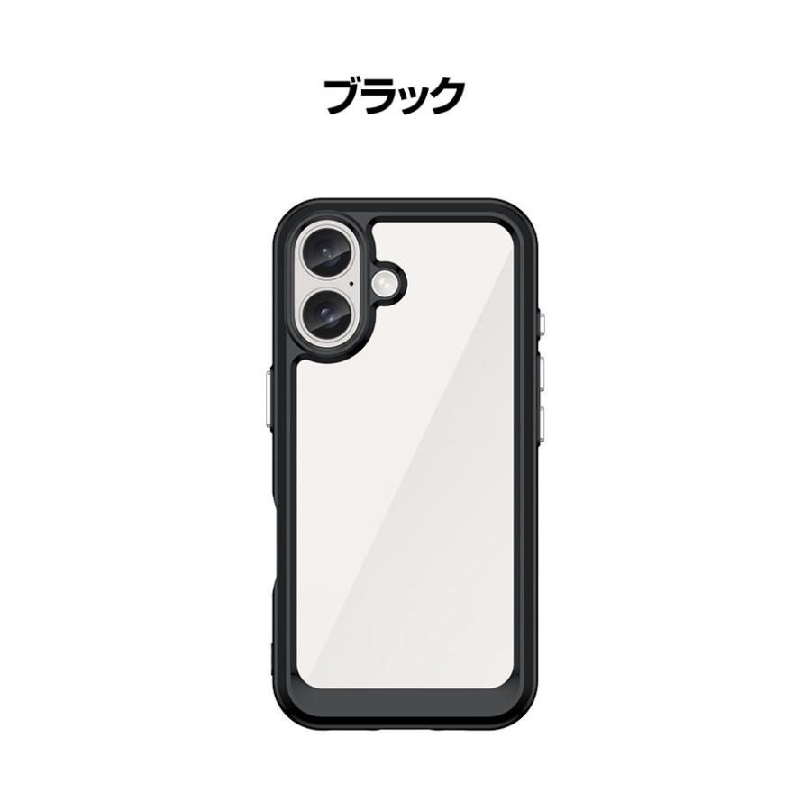 iPhone アップル アイフォン Apple 16 Plus Pro Max ケース iPhone アップル アイフォン Apple 16 Plus Pro Max ケース