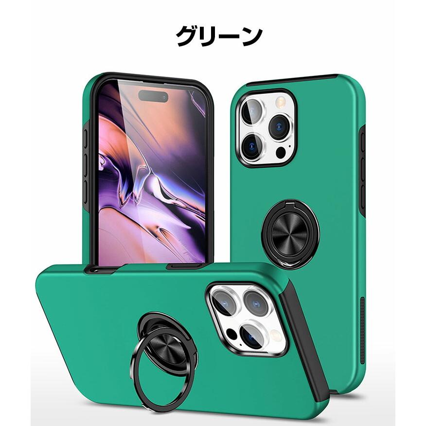 iPhone アップル アイフォン Apple 16 Plus Pro Max ケース iPhone アップル アイフォン Apple 16 Plus Pro Max ケース