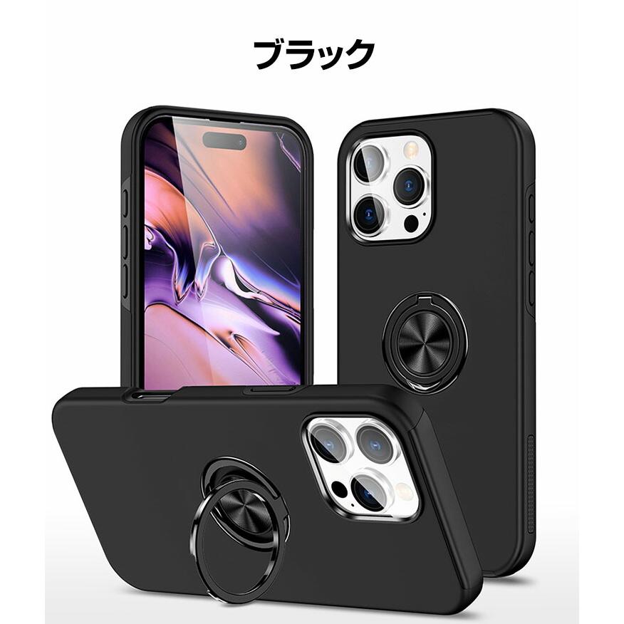 iPhone アップル アイフォン Apple 16 Plus Pro Max ケース カバー