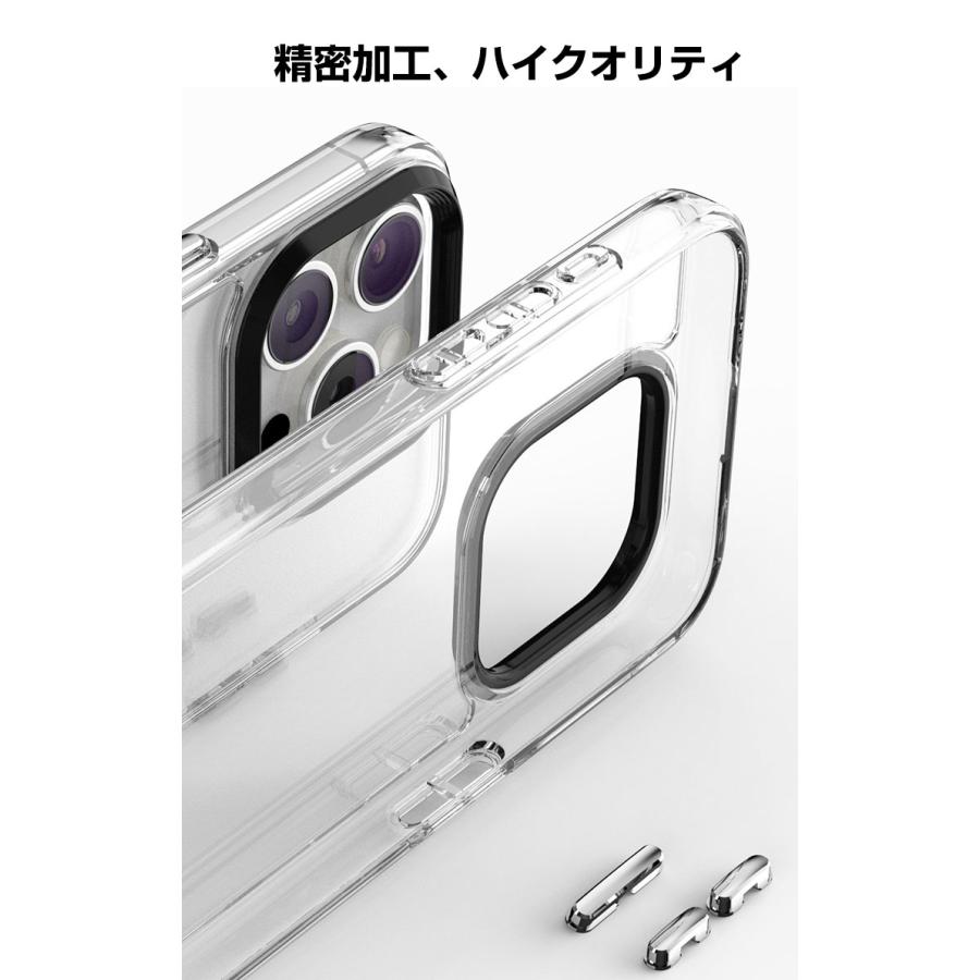 iPhone Apple 16 Plus Pro Max ケース カバー TPU&PC 背面カバー