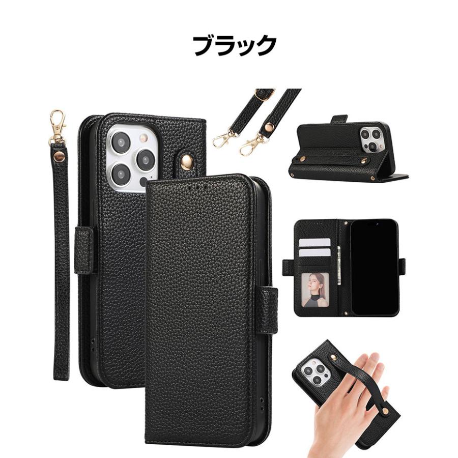 iPhone Apple 16 Plus Pro Max ケース カバー PUレザー カード収納