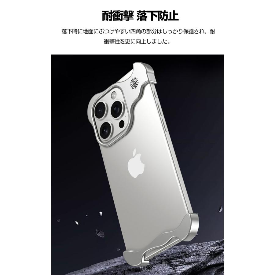 iPhone アップル アイフォン Apple 16 Plus Pro Max ケース カバー