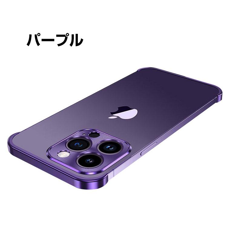 Apple iPhone 16 plus本体 パープル iPhone 16 Plus｜価格比較・SIMフリー・最新情報 - 価格.com