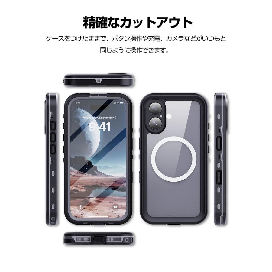 Apple iPhone 16 16 Plus 16 Pro 16 Pro Max ケース カバー 防水ケース CASE TPU+PC ストラップ付き 衝撃防止 ワイヤレス充電をサポート 防水カバー Apple iPhone 16 16 Plus 16 Pro 16 Pro Max ケース カバー 防水ケース CASE TPU+PC ストラップ付き 衝撃防止 ワイヤレス充電をサポート 防水カバー