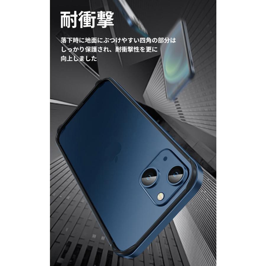 iPhone Apple 16 Plus Pro Max ケース カバー 金属 かっこいい iPhone Apple 16 Plus Pro Max ケース カバー 金属 かっこいい