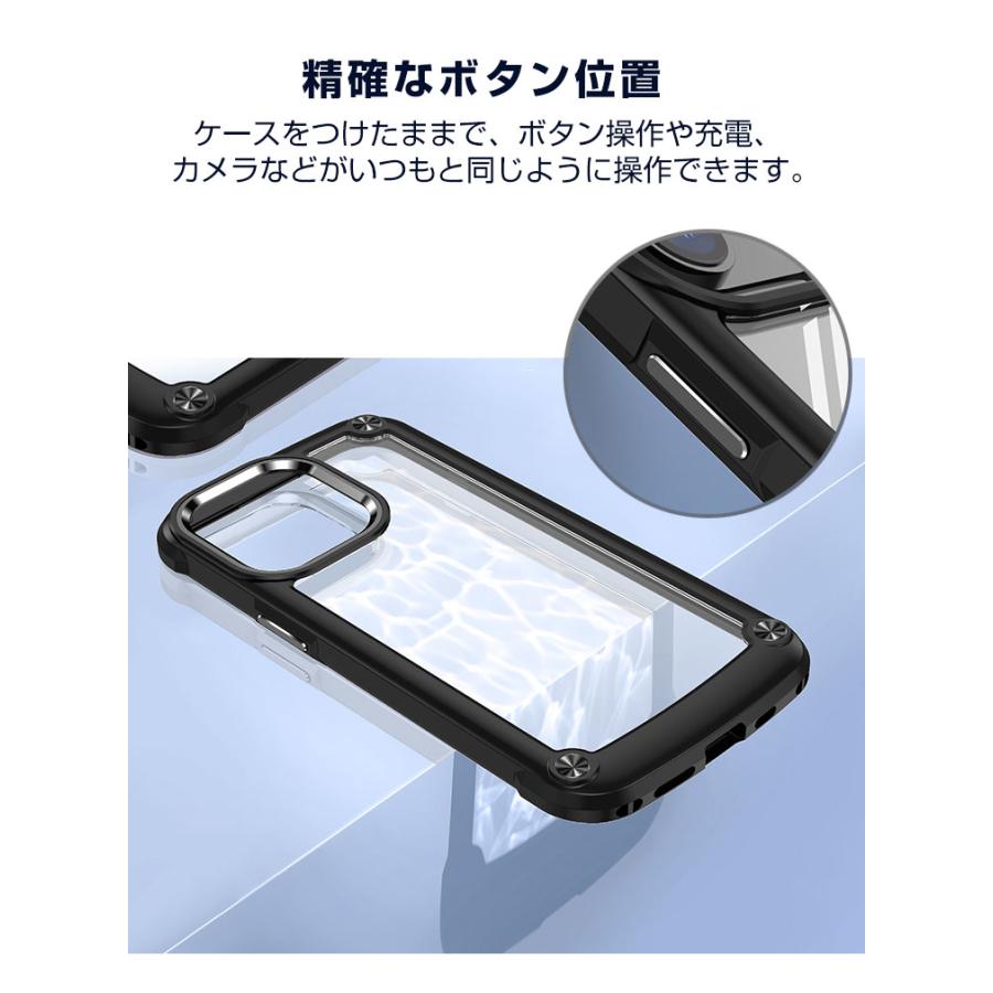 Apple アップル アイフォン iPhone 14 Plus Pro Maxケース 衝撃 Apple アップル アイフォン iPhone 14 Plus Pro Maxケース 衝撃