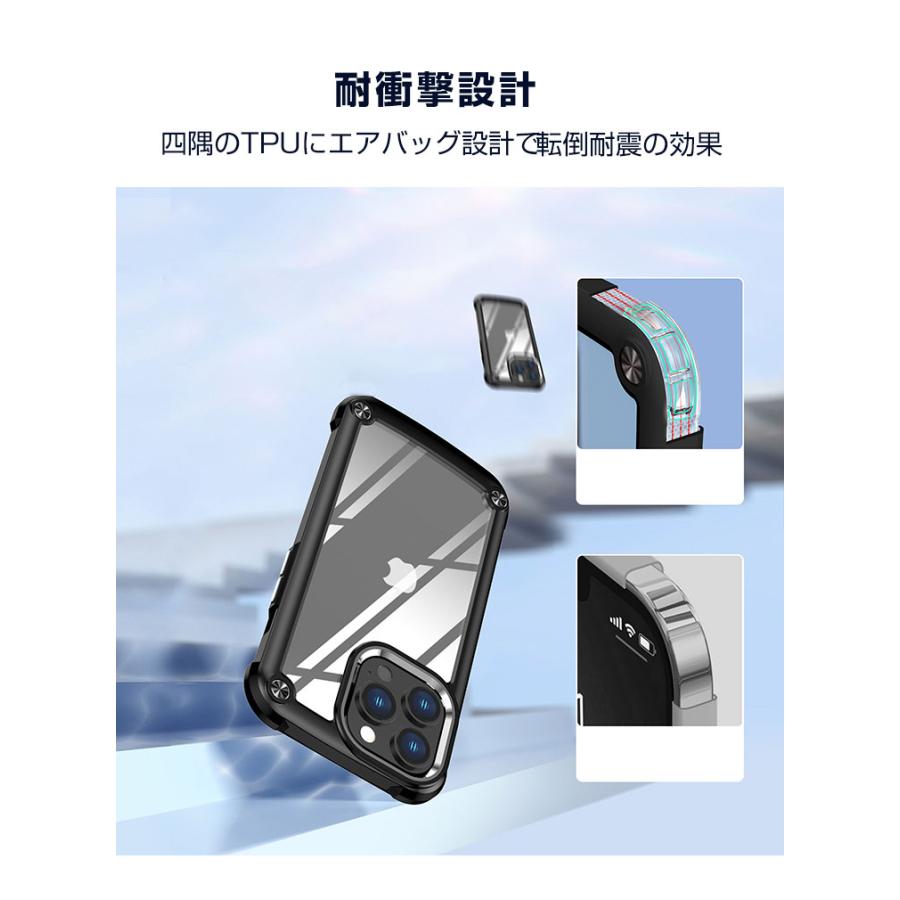 Apple アップル アイフォン iPhone 14 Plus Pro Maxケース 衝撃 Apple アップル アイフォン iPhone 14 Plus Pro Maxケース 衝撃