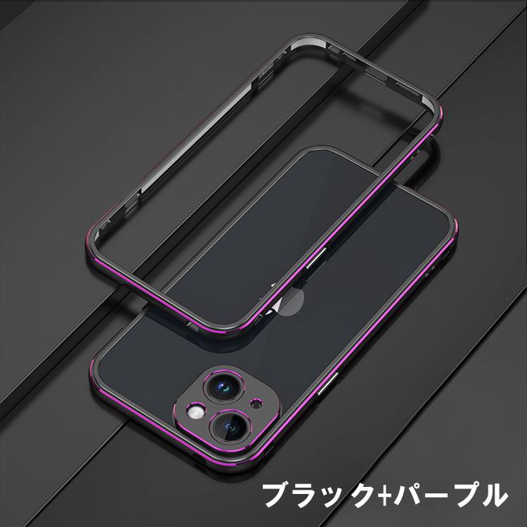 【美品】IPHONE バンパー 14 PRO Amazon.co.jp: ZNX＼ZENIX iPhone14 Pro Max 用 ケース