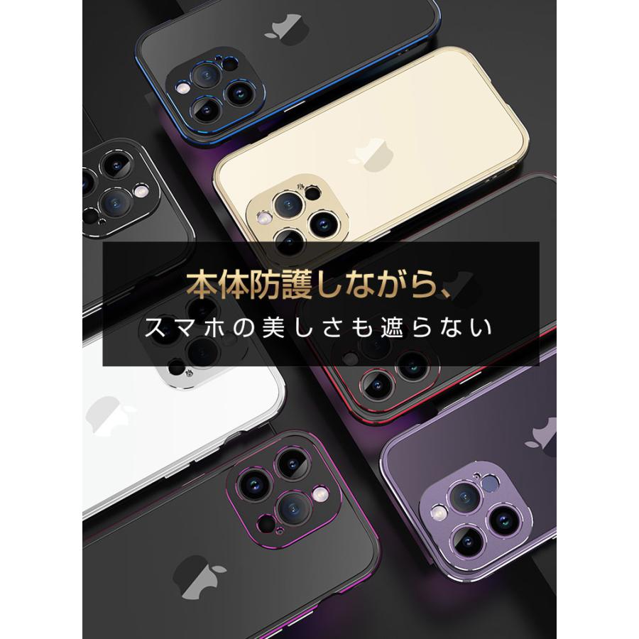 【美品】IPHONE バンパー 14 PROMAX 楽天市場】iPhone バンパーフレーム iPhone14 iPhone14Plus