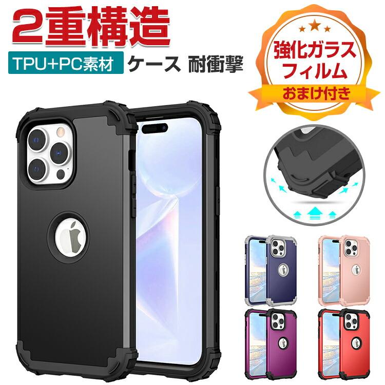 ネイビー iPhone用シリコンケース 15 promax iPhone 15 Pro Max Silicone Case with MagSafe - Storm Blue