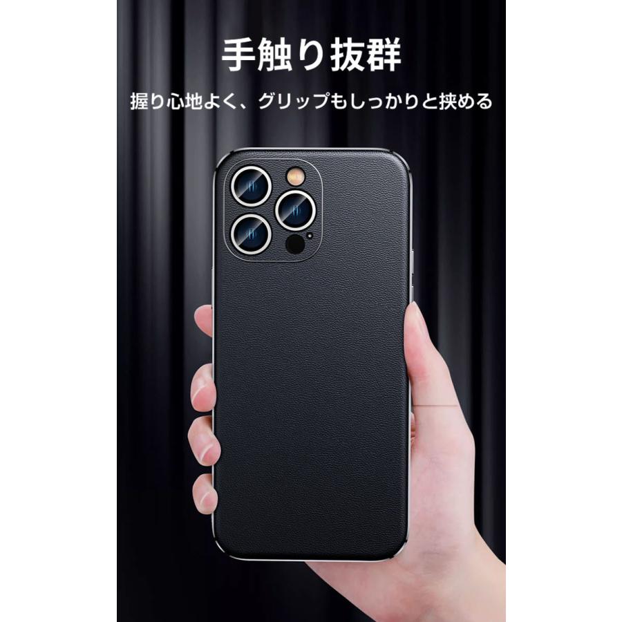 アイフォン iPhone 15 Plus Pro Maxケース 背面カバー CASE 衝撃防止 