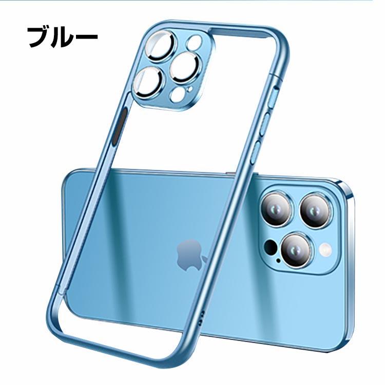 美品‼️iPhone15proカバー 楽天市場】iphone15 ケース iphone15pro iphone15plus