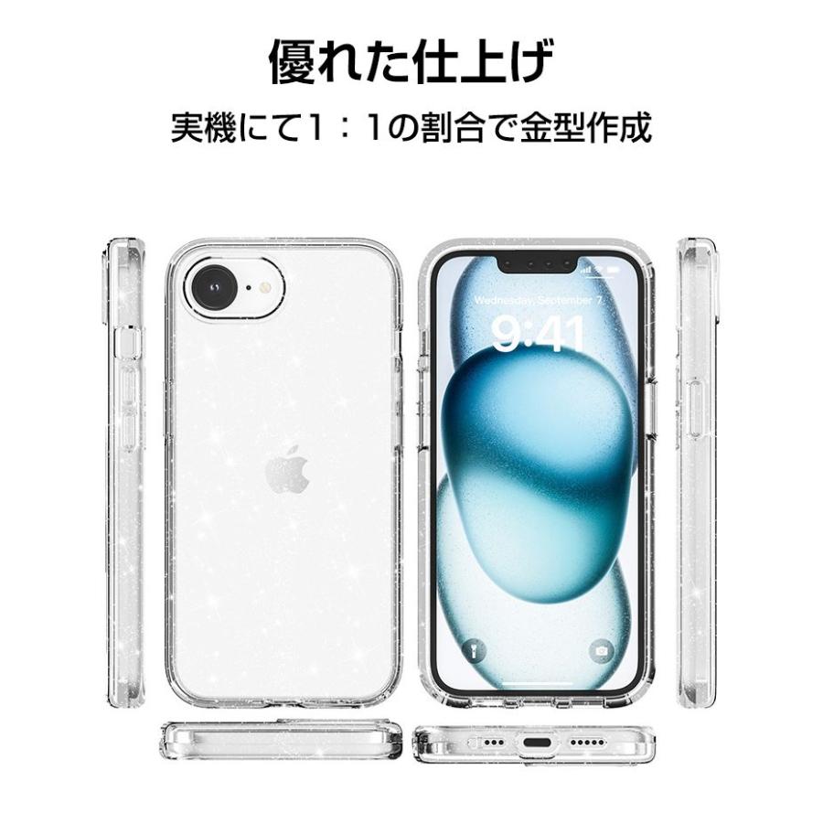 Apple iPhone16E ケース カバー 衝撃防止 便利 実用 人気 耐衝撃