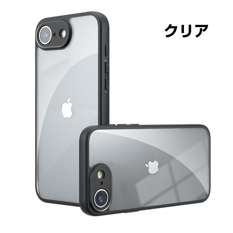 iPhone - iphone8 64GB ブラック 本体＋ガラスフィルム4枚＋ケースカバー アイフォン8 スマホケース iPhone8プラス ケース 耐衝撃 iPhone8
