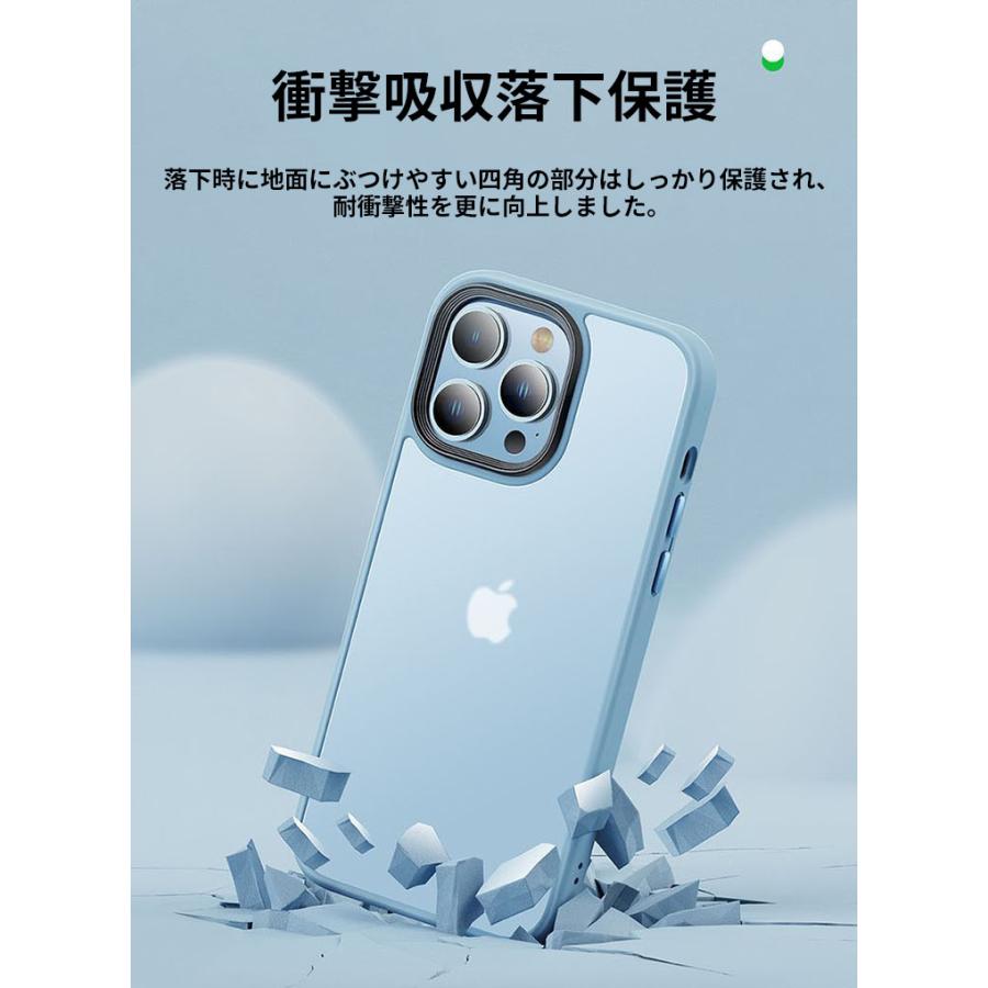 Apple iPhone 15 15 Plus 15 Pro 15 Pro Maxケース 背面カバー 半透明