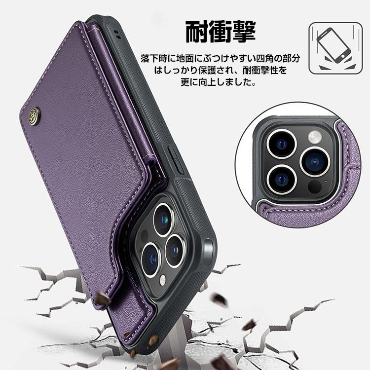 Apple iPhone 15 15 Plus 15 Pro 15 Pro Maxケース 背面カバー カード収納 スタンド機能 CASE 衝撃防止 落下防止 人気 ケース 強化ガラスフィルム おまけ付き｜visos-store｜11