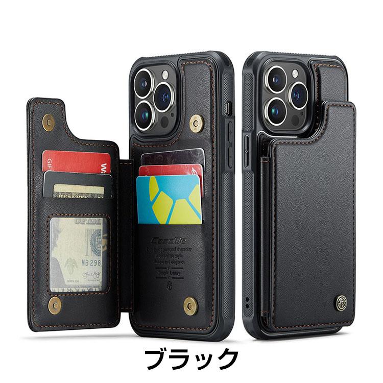 Apple iPhone 15 15 Plus 15 Pro 15 Pro Maxケース 背面カバー カード収納 スタンド機能 CASE 衝撃防止 落下防止 人気 ケース 強化ガラスフィルム おまけ付き｜visos-store｜12