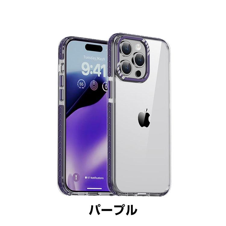 Apple iPhone 15 Plus Pro Maxケース 背面カバー 便利 実用 CASE Apple iPhone 15 Plus Pro Maxケース 背面カバー 便利 実用 CASE