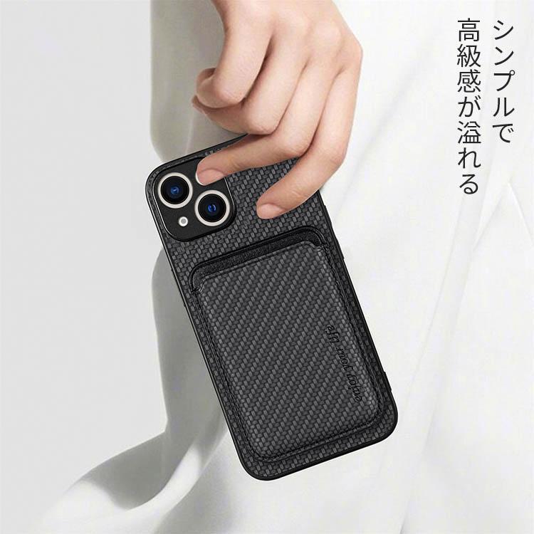 Apple iPhone 15 Plus Pro Maxケース 背面カバー カード収納