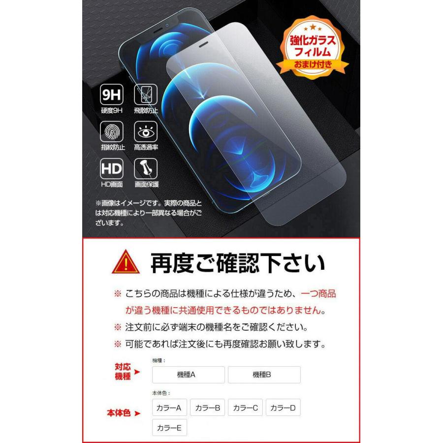 Apple iPhone 15 Plus Pro Maxケース 背面カバー カード収納 スタンド機能 CASE 衝撃防止 人気 ケース 強化ガラスフィルム おまけ付き｜visos-store｜19