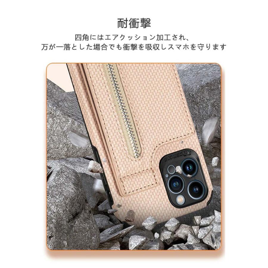 Apple iPhone 15 Plus Pro Maxケース 背面カバー カード収納 スタンド機能 CASE 衝撃防止 人気 ケース 強化ガラスフィルム おまけ付き｜visos-store｜13