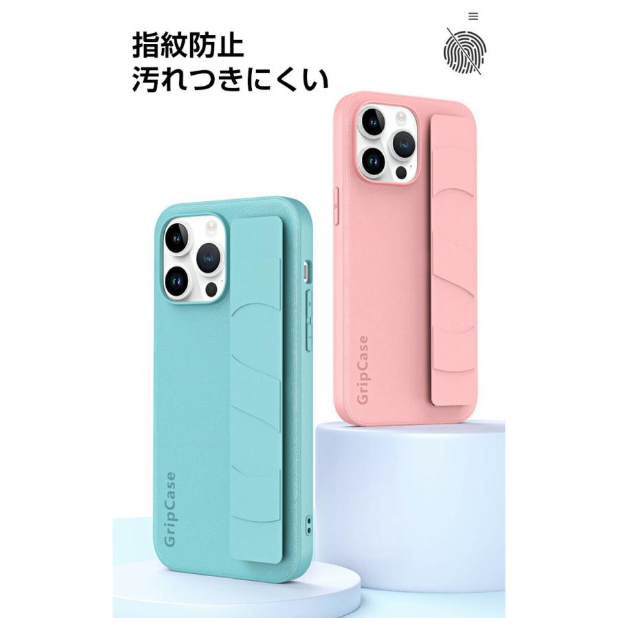 Apple iPhone 15 Plus Pro Maxケース 背面カバー 腕バンド付き Apple iPhone 15 Plus Pro Maxケース 背面カバー 腕バンド付き