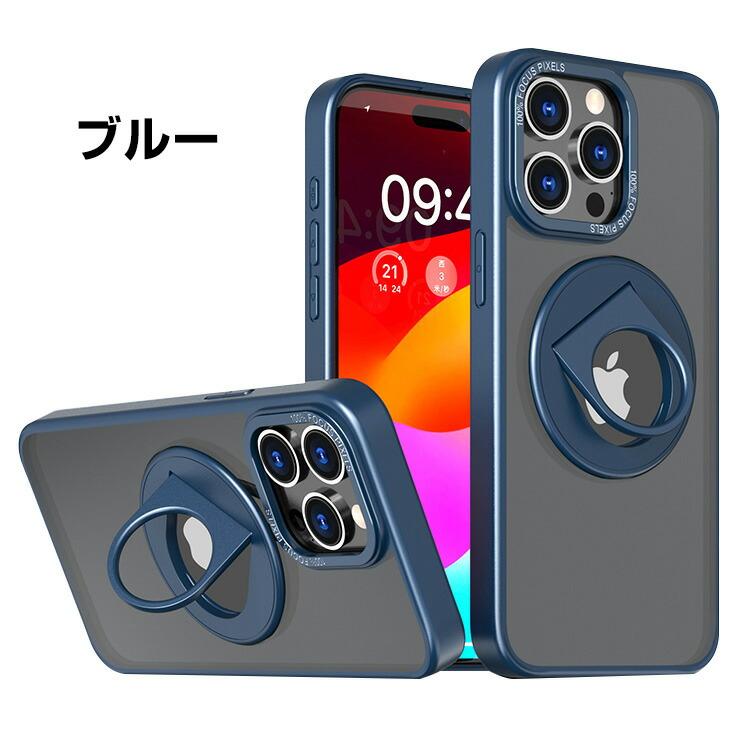 Apple iPhone 15 pro ケース付き ※2/7まで！ 楽天市場】Magsafe充電対応 iPhone 15 Pro ケース 耐衝撃