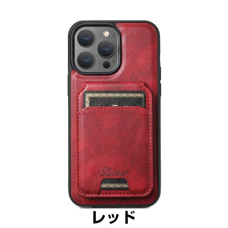 Apple iPhone 15 Plus Pro Maxケース 背面カバー カード収納 スタンド機能 CASE 衝撃防止 便利 実用 強化ガラスフィルム おまけ付き｜visos-store｜15