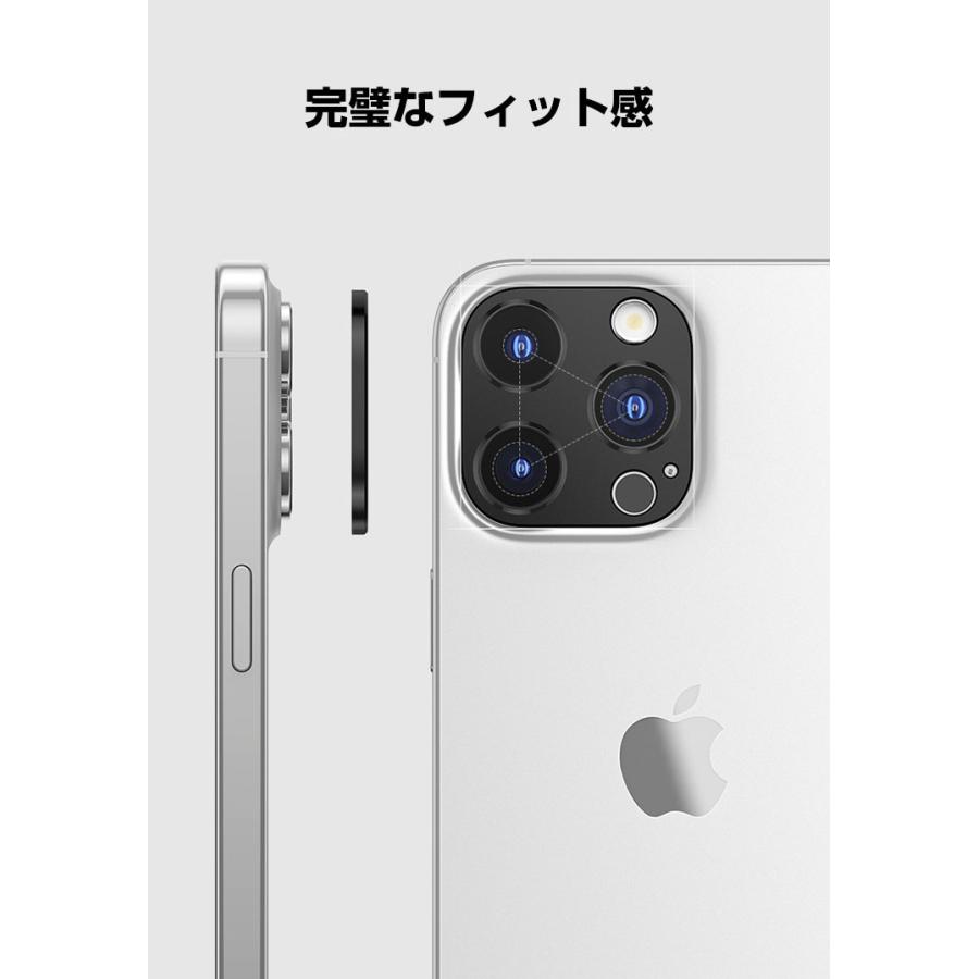 アップル アイフォン Apple iPhone 15 Plus Pro Maxカメラレンズ アップル アイフォン Apple iPhone 15 Plus Pro Maxカメラレンズ